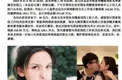 小宴小西称宋祖儿涉税问题是第四次 累计涉税金额超千万