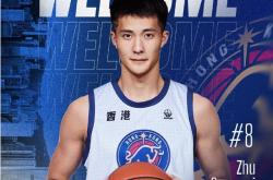 NBL全国男子篮球联赛：香港金牛vs长沙湾田勇胜 - 季后赛半决赛激战夜