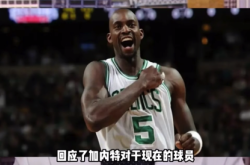 NBA戏精大赏 詹库放在何时都无解？静雨在巴特勒面前很上头？