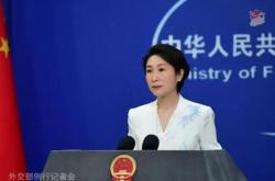 外交部回应台官员将在美会见美高官：敦促美方慎之又慎处理涉台问题