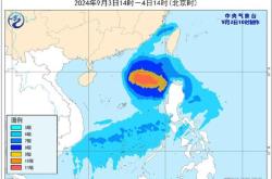 中国气象局启动台风应急响应 应对"摩羯"来袭