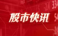 黄金涨至新高：2634.90 美元 9 月 24 日