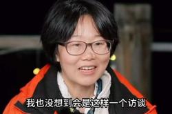 李娟回应用“一坨”形容董宇辉赞美 川籍作家澄清用词争议