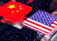 美国互联汽车对中国技术的国家安全担忧