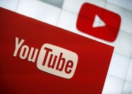 YouTube尝试将短视频和长视频结合在一起