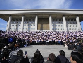 韩国总统因戒严令面临弹劾动议