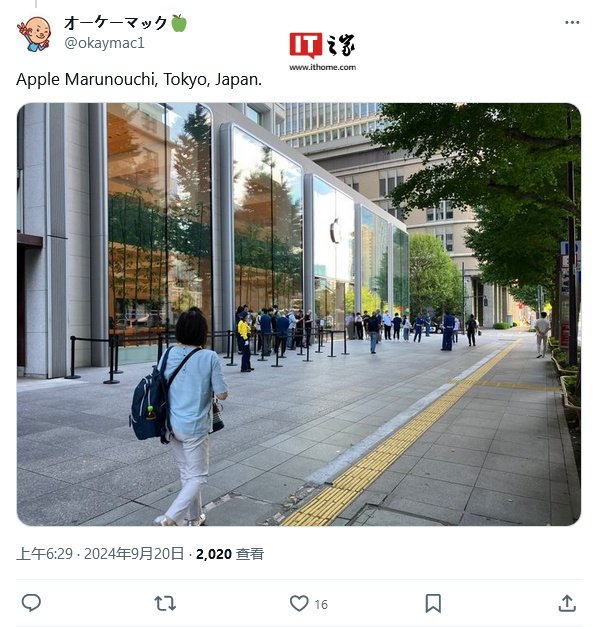 苹果 iPhone 16 / Pro 系列线下发售概览：第五大道店上演灯光秀，多地未现排队长龙